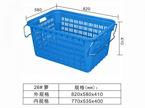 26# 鐵耳籮、水果籮、蔬菜籮