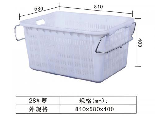 28# 鐵耳籮、水果籮、蔬菜籮